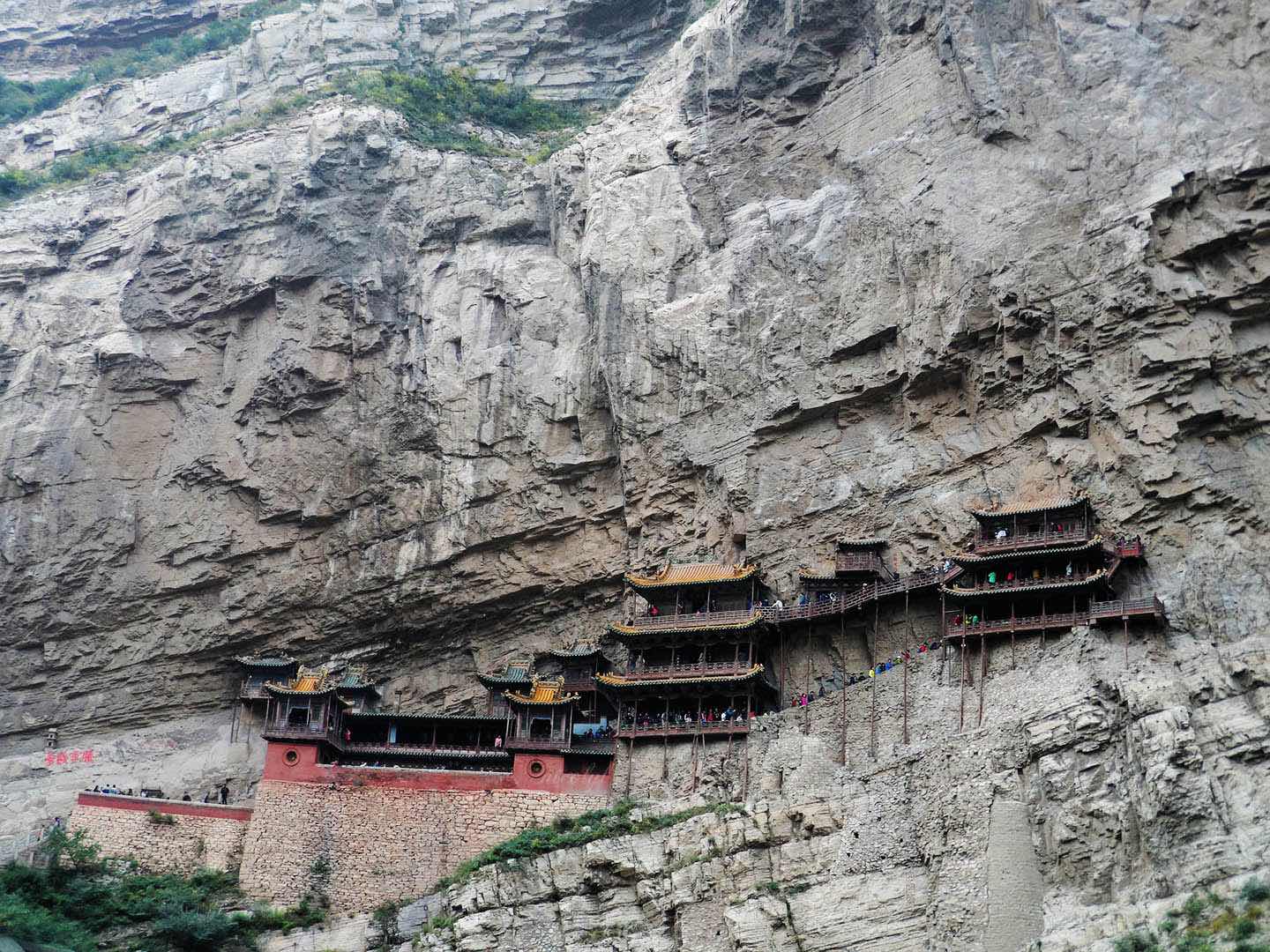 Hanging Temple Inner Mongolia
