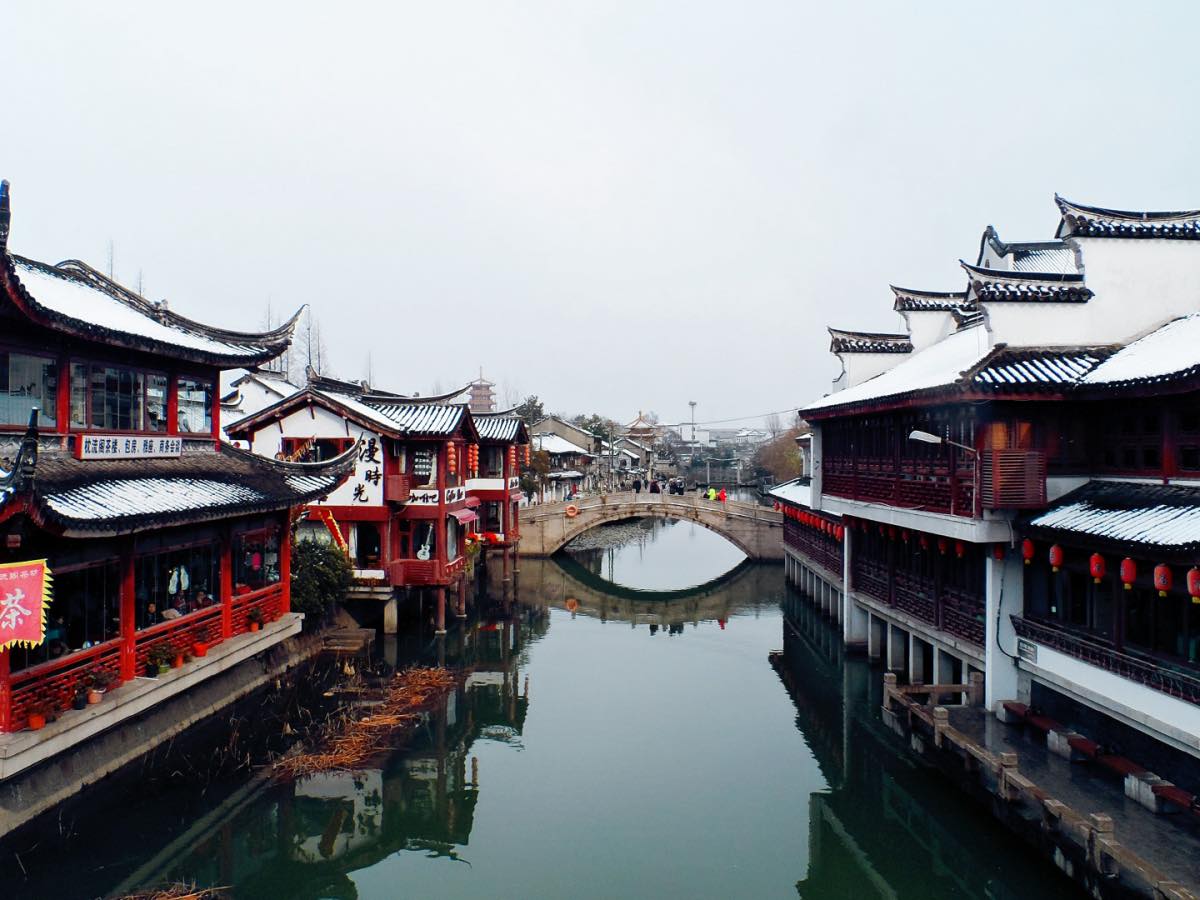 Shanghai qibao ancient water town