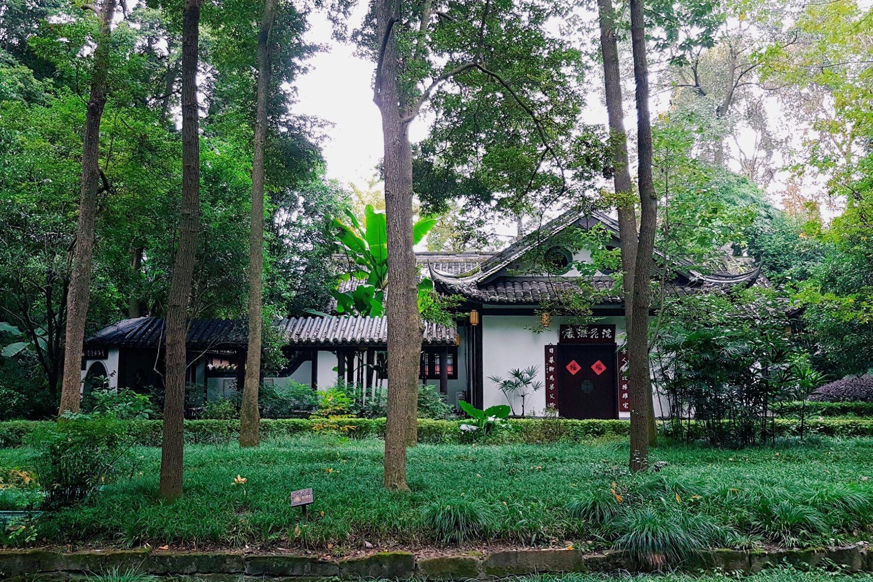 chengdu dufu thatched cottage museum sichuan china 杜甫草堂 成都 四川 中国